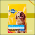 high quality 1kg animal feed pouch